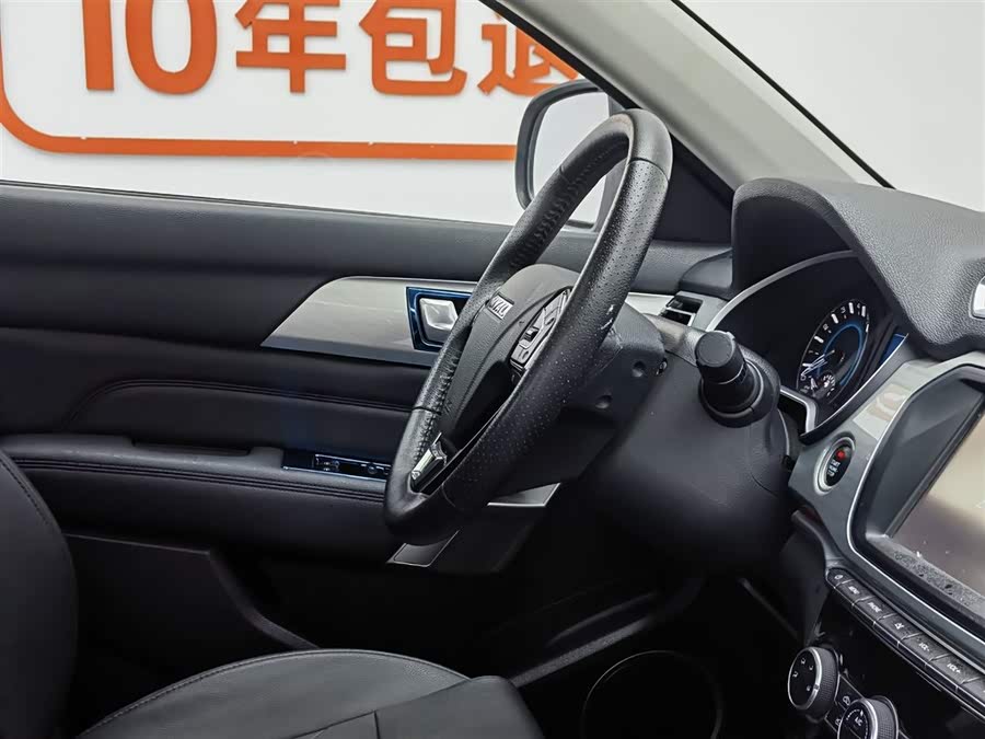 Haval H2 2017 #23 Haval H2 2017 immagine di auto #23