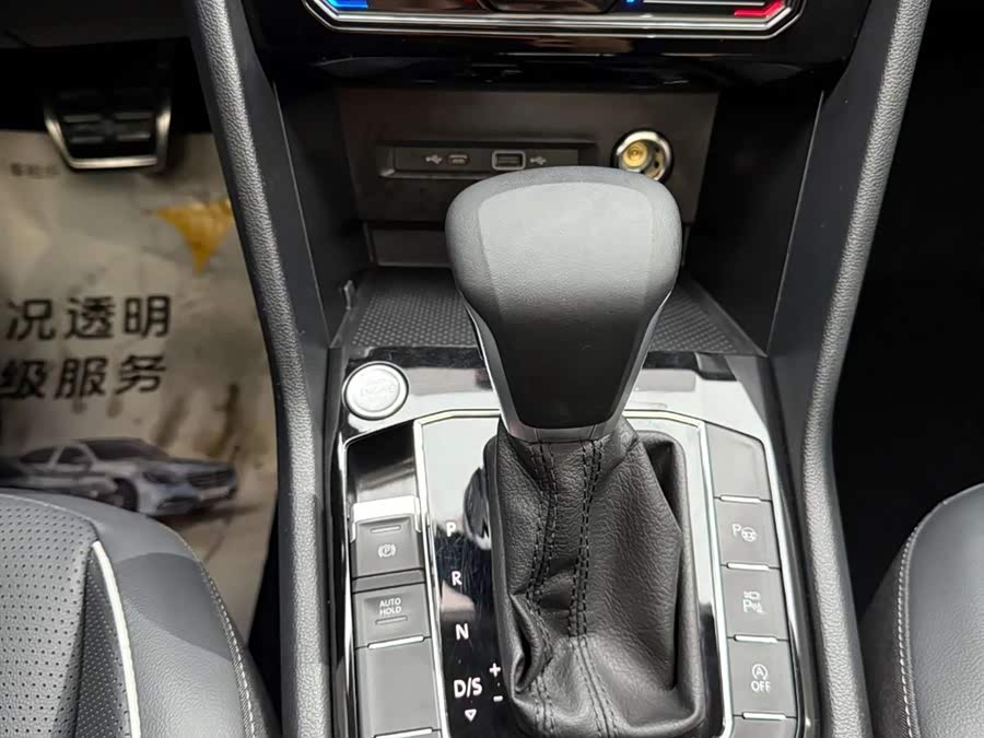 Volkswagen Tiguan L 2024 car image #23