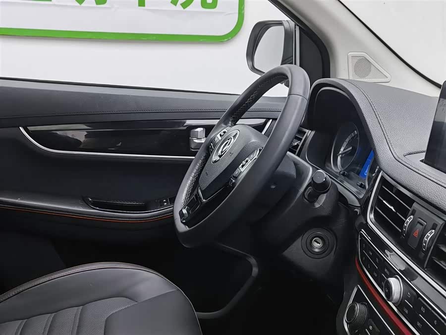 Forthing SX6 2018 car image #23