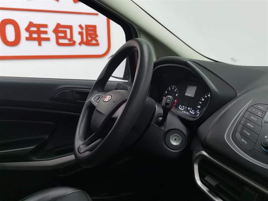 Ford EcoSport 2017 car image #23