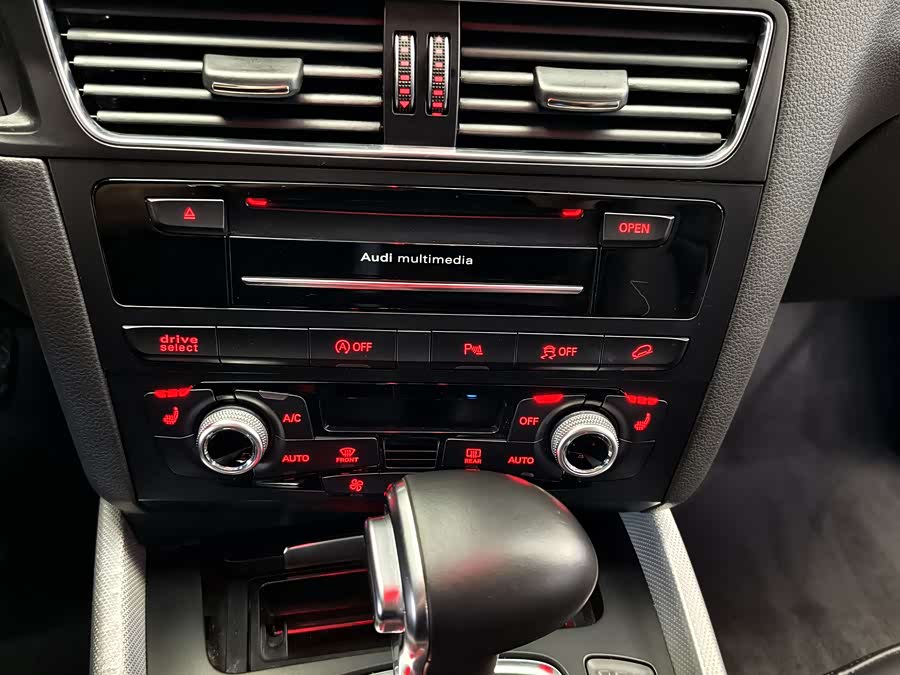 Audi Q5 (Imported) 2016 car image #23