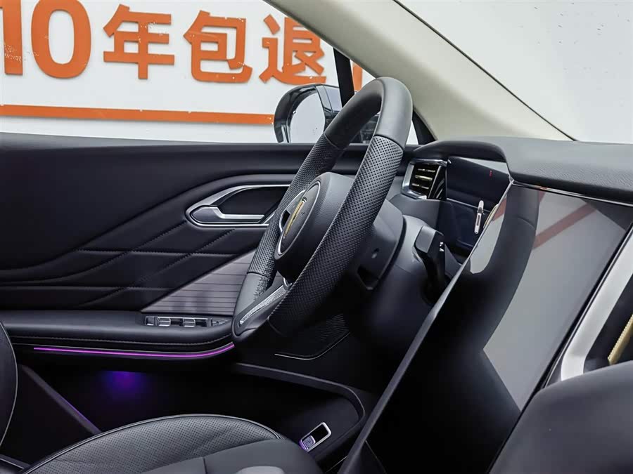 HongQi HS7 PHEV 2025 #23 HongQi HS7 PHEV 2025 car image #23