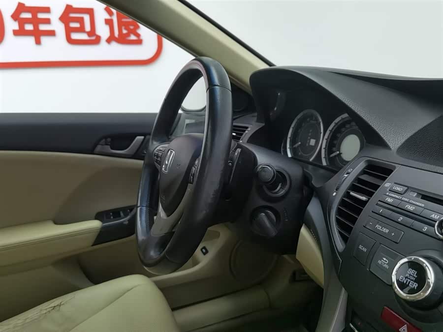 Honda Spirior 2012 car image #23