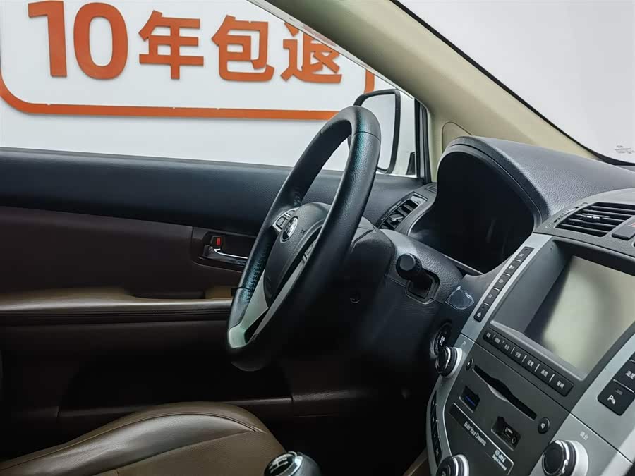 BYD S6 2016 car image #23