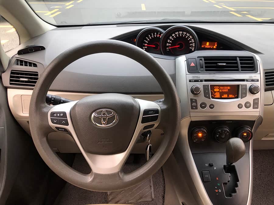 Toyota Reiz 2012 #23 Toyota Reiz 2012 immagine di auto #23