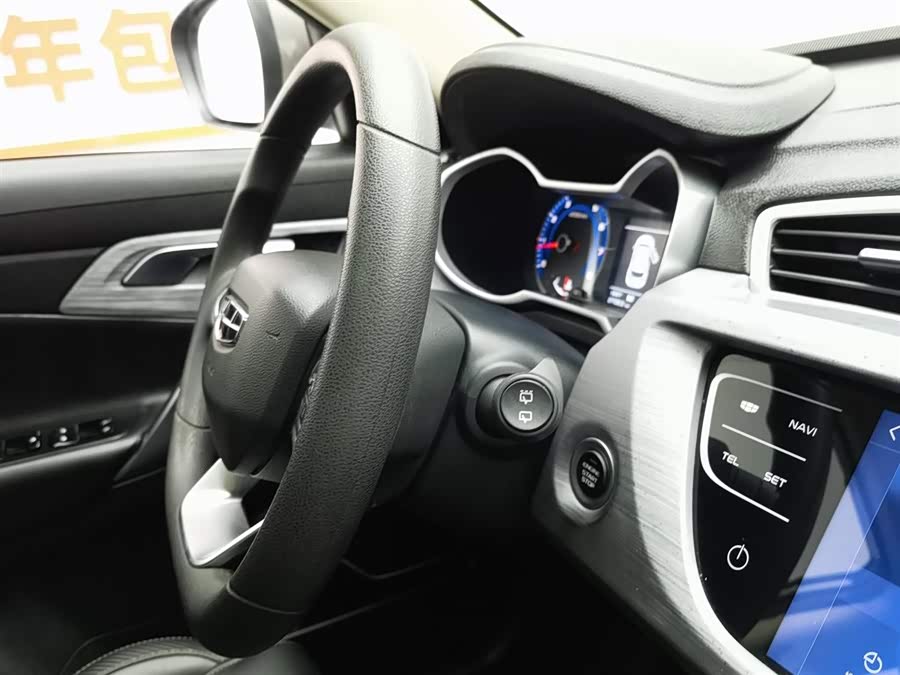 吉利汽车 博越 2020 汽车图片 #23