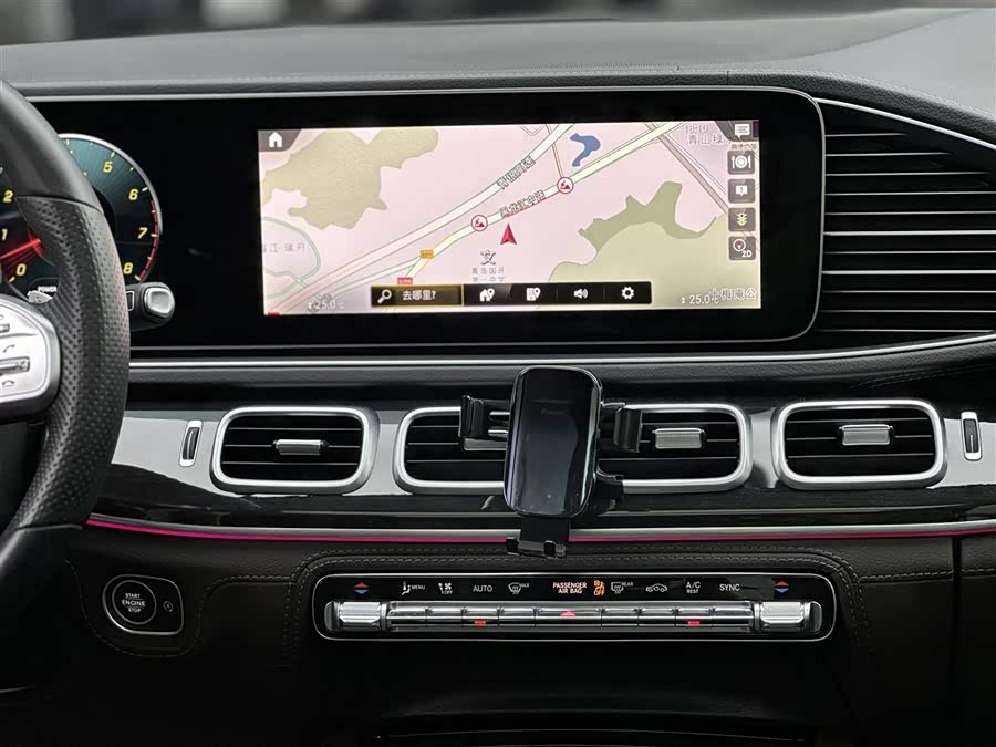 Mercedes-Benz GLS Class 2023 #23 Mercedes-Benz GLS Class 2023 car image #23