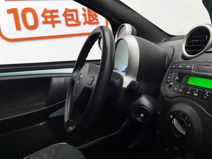 BYD F0 2016 #23 BYD F0 2016 car image #23