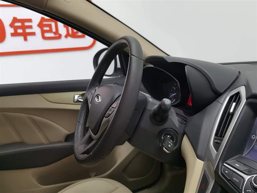 Chery Arrizo 7 2015 #23 Chery Arrizo 7 2015 صورة سيارة #23