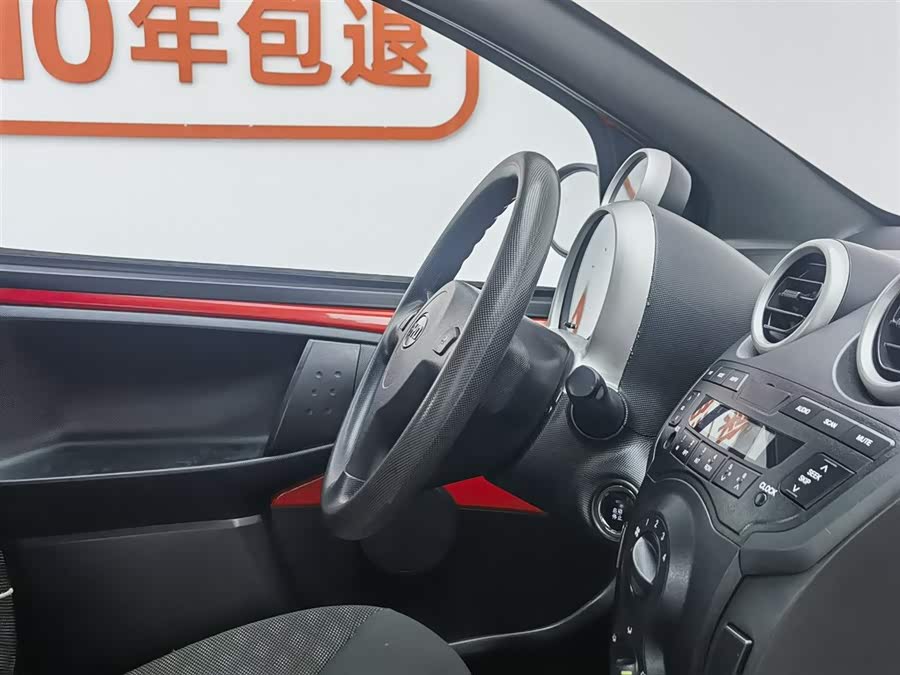 BYD F0 2018 car image #23