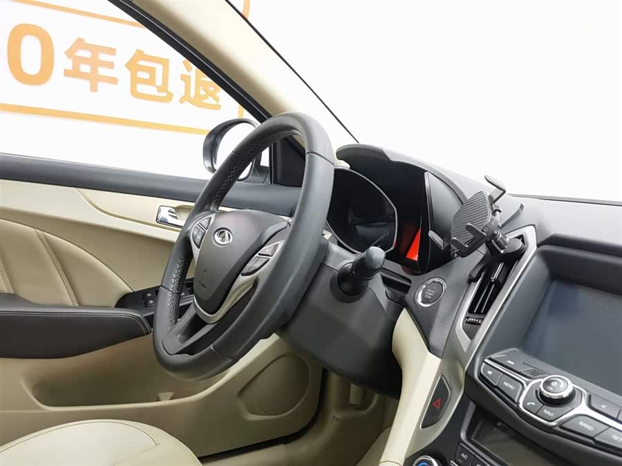 Chery Arrizo 7 2015 صورة سيارة #23