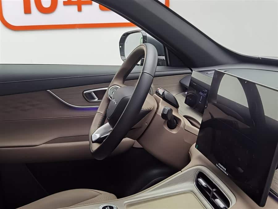 Chery Tiggo8 PLUS C-DM 2024 #23 Chery Tiggo8 PLUS C-DM 2024 car image #23