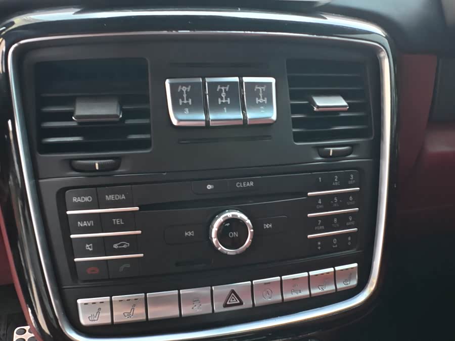 Mercedes-Benz G Class 2017 immagine di auto #23