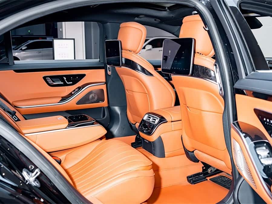 Mercedes-Benz S Class New Energy 2024 image de voiture #23