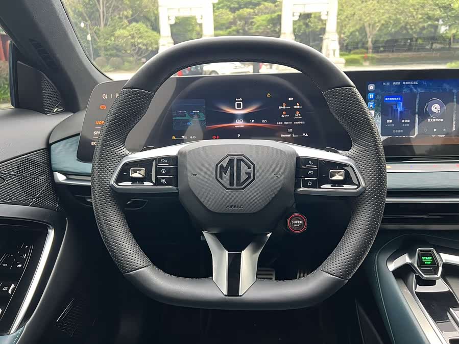 MG 7 2024 image de voiture #23