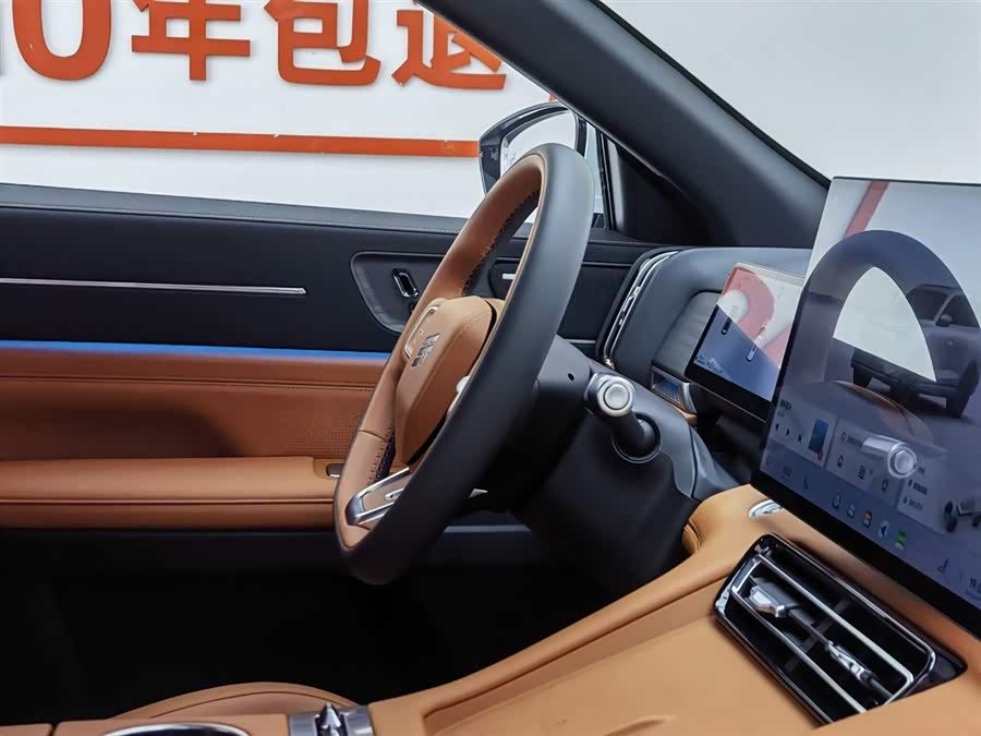 Jetour Shanhai L7 PLUS 2025 #23 Jetour Shanhai L7 PLUS 2025 изображение автомобиля #23