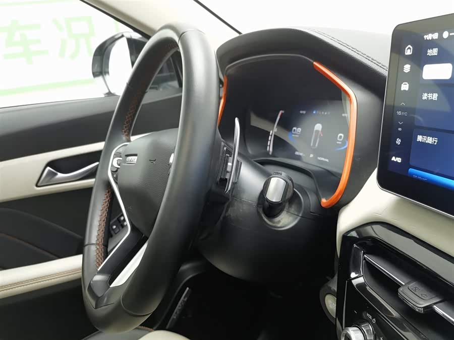 Haval Rabbit 2024 #23 Haval Rabbit 2024 car image #23