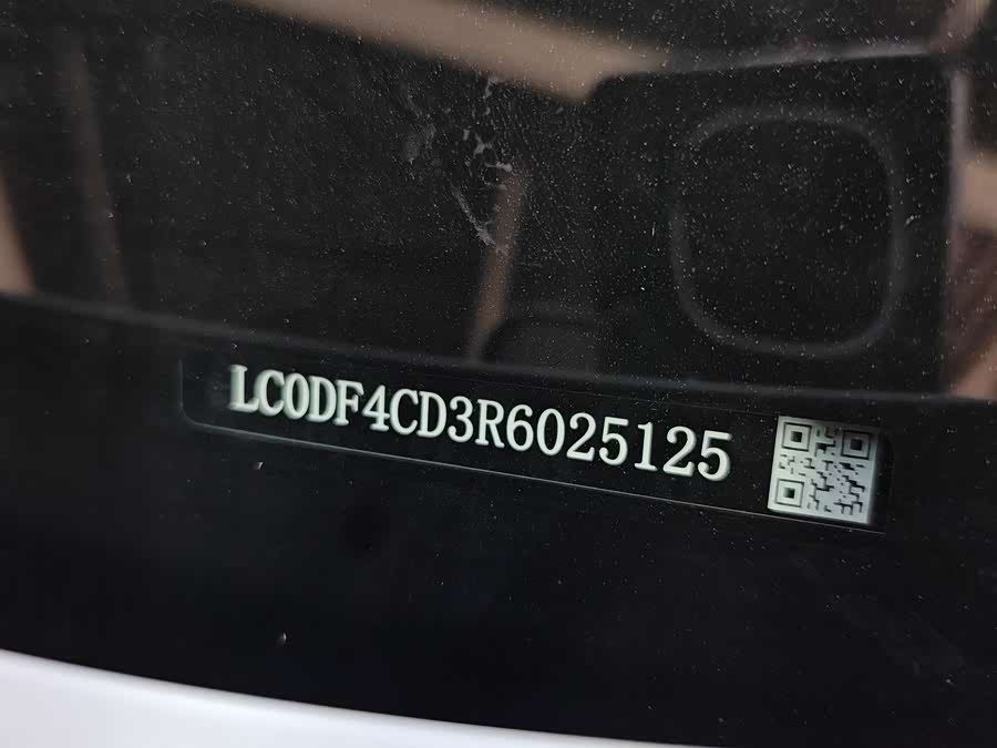 Denza N7 2024 صورة سيارة #23