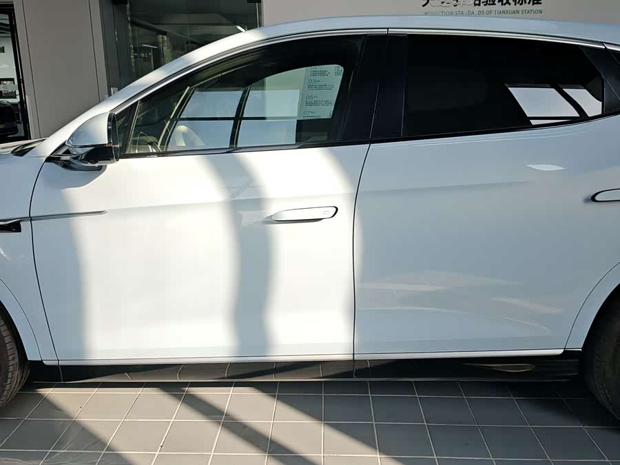 Denza N7 2024 #23 Denza N7 2024 car image #23