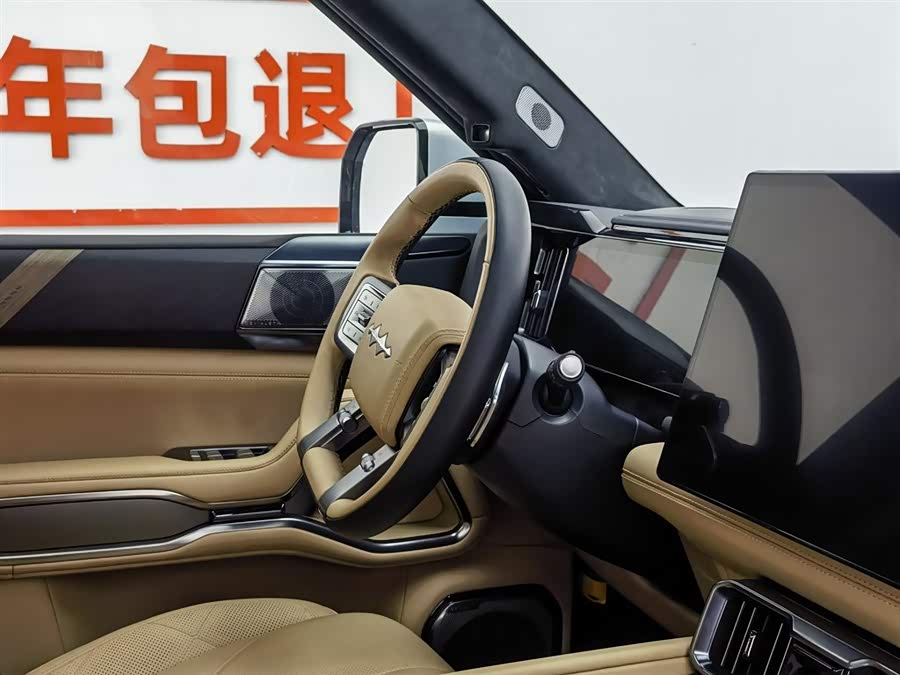 FangChengBao Leopard 8 2024 car image #23