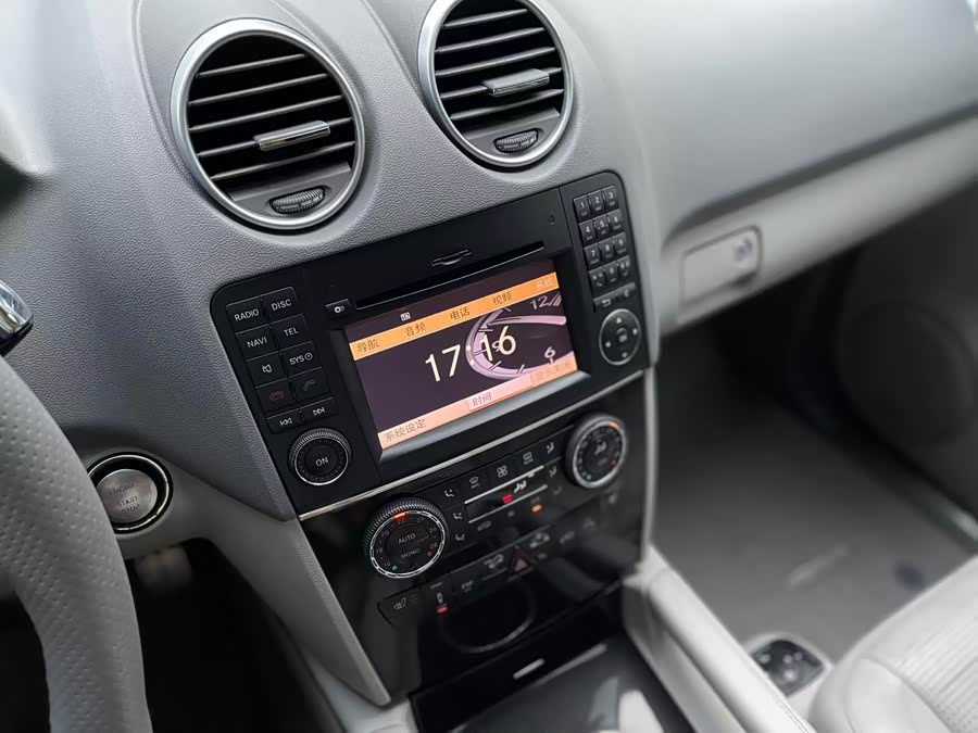 Mercedes-Benz M AMG 2012 image de voiture #23