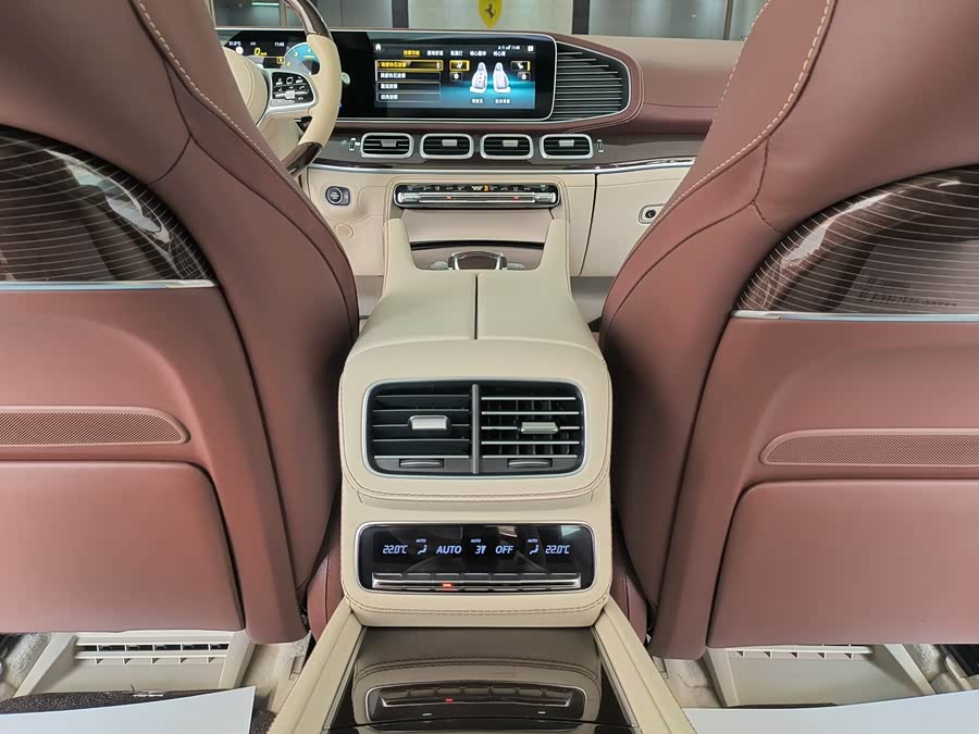 Mercedes-Benz Maybach GLS 2024 car image #23