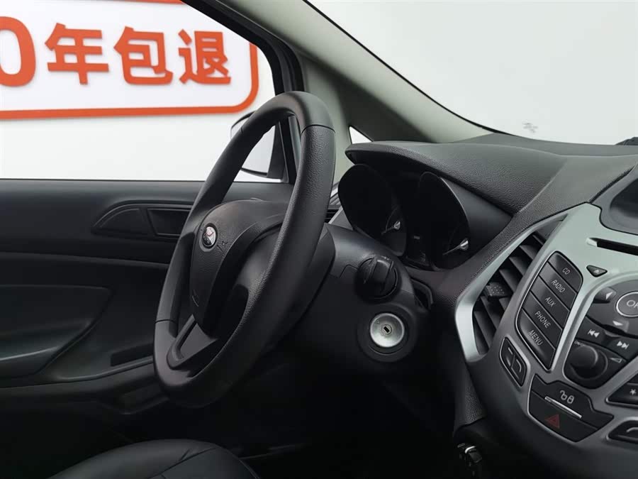 Ford EcoSport 2016 car image #23