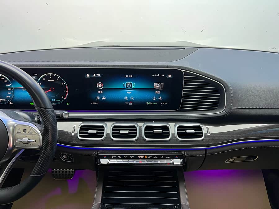 Mercedes-Benz GLS Class 2024 #23 Mercedes-Benz GLS Class 2024 car image #23