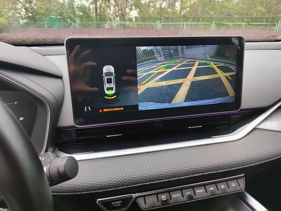 GEELY PrefaceL 2020 صورة سيارة #23