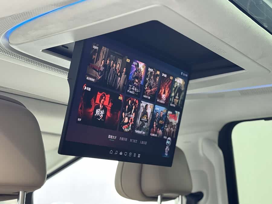 Xpeng X9 2024 immagine di auto #23