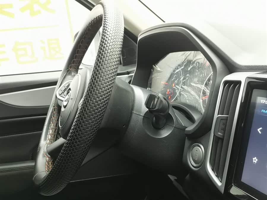 Great Wall Poer 2023 car image #23