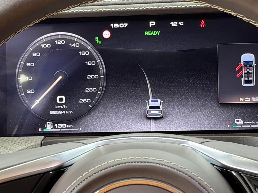 Tank 500 New Energy 2023 #23 Tank 500 New Energy 2023 car image #23