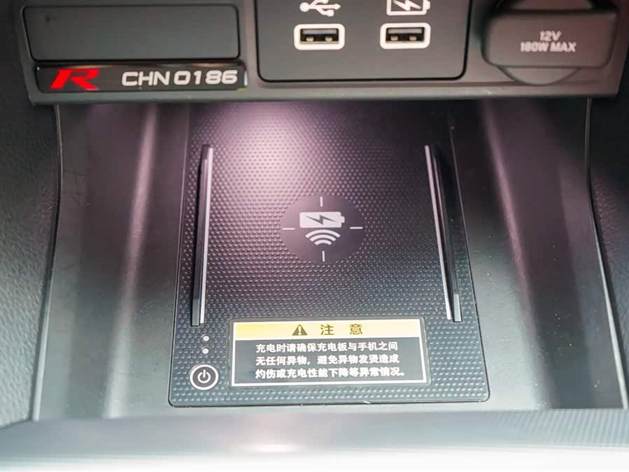 Honda Civic (Imported) 2023 car image #23