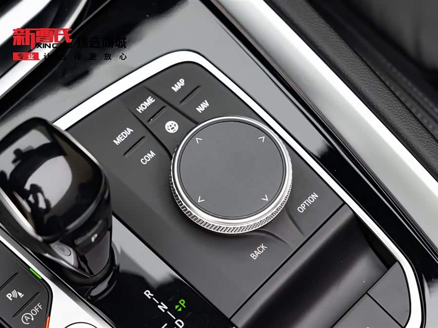 BMW Z4 2021 car image #23