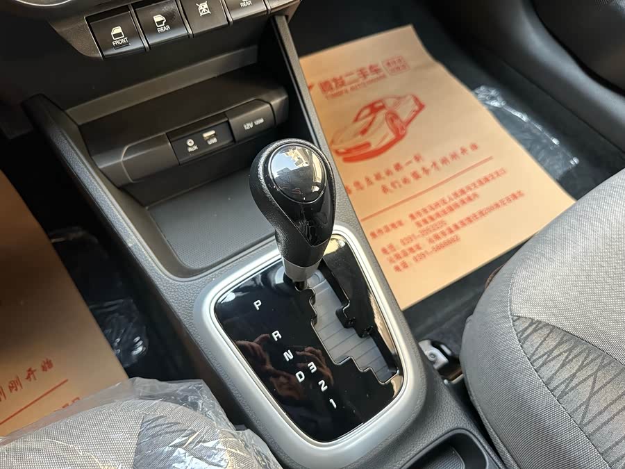 Kia Pegas 2024 image de voiture #23