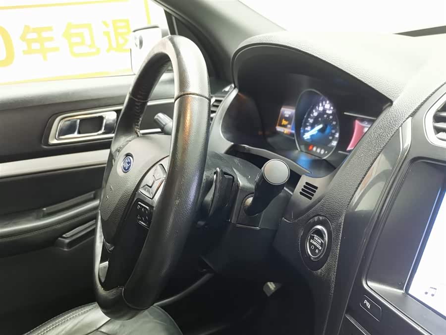 Ford Explorer (Imported) 2017 #23 Ford Explorer (Imported) 2017 car image #23