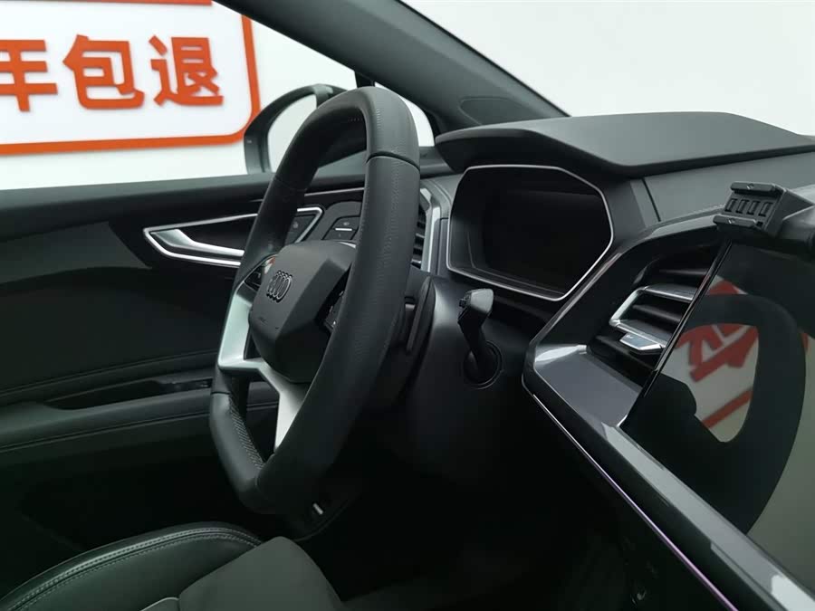 Audi Q4 e-tron 2023 صورة سيارة #23