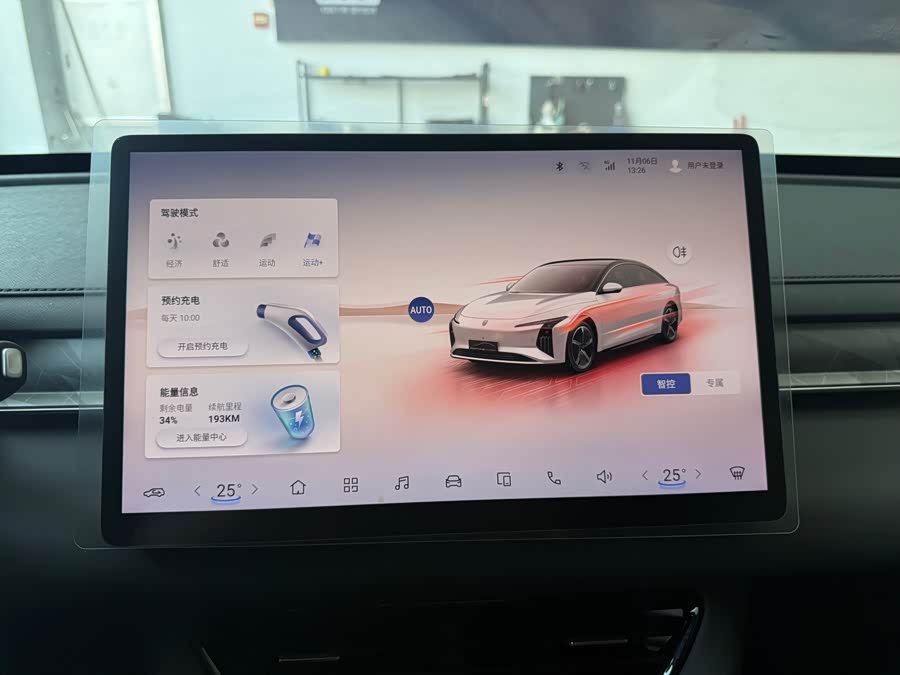 Forthing S7 2025 #23 Forthing S7 2025 صورة سيارة #23