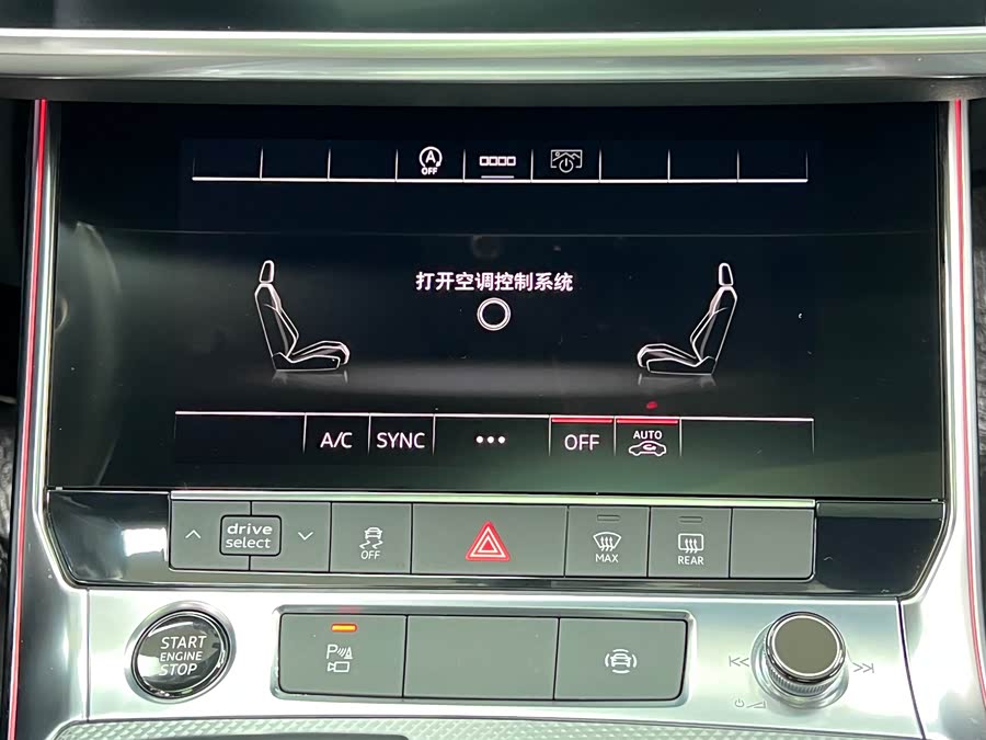 Audi A6L 2022 imagem de carro #23