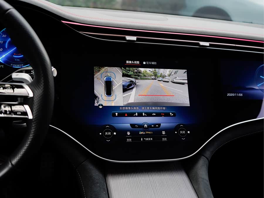 Mercedes-Benz EQE AMG 2024 car image #23