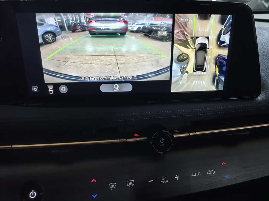 日产 ARIYA艾睿雅 2022 汽车图片 #23