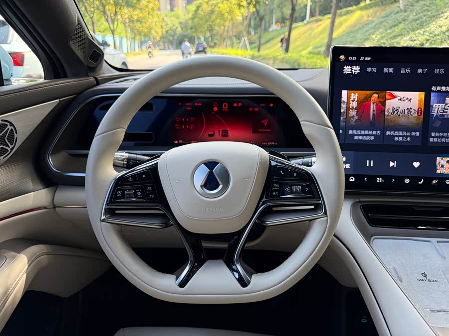 Denza N7 2024 car image #23