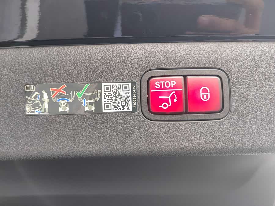 Mercedes-Benz EQS AMG 2022 #23 Mercedes-Benz EQS AMG 2022 car image #23