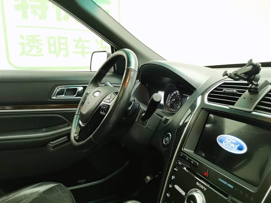 Ford Explorer (Imported) 2017 car image #23