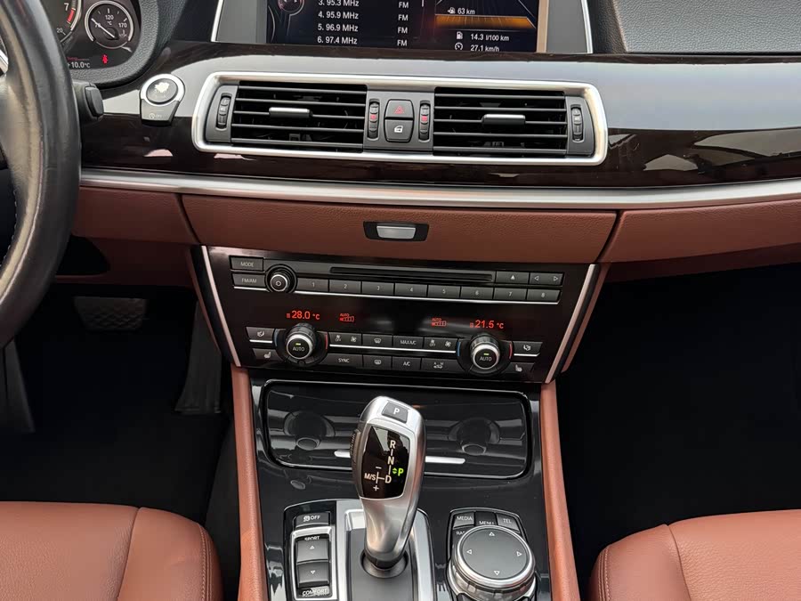 BMW 5 Series GT 2016 #23 BMW 5 Series GT 2016 immagine di auto #23