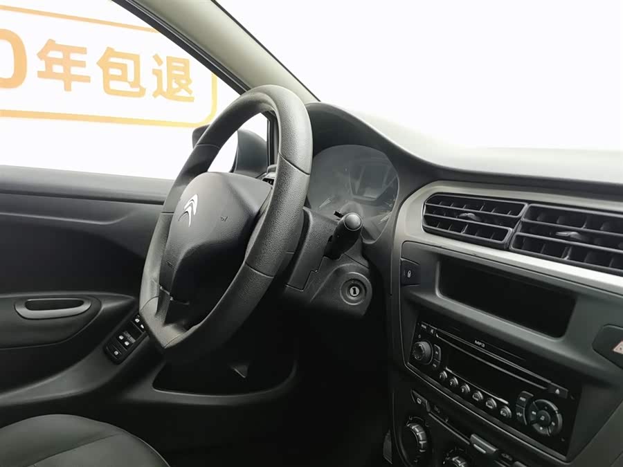 雪铁龙 东风风度MX6 2015 汽车图片 #23