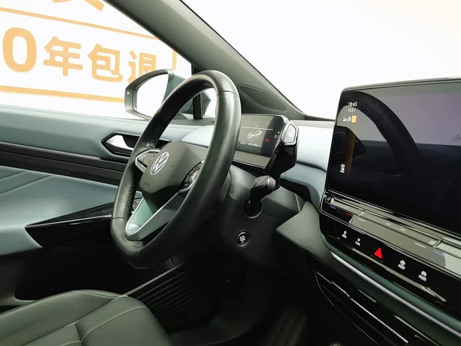 Volkswagen ID.4 X 2023 immagine di auto #23