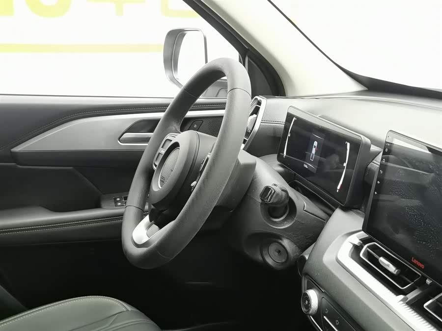 Great Wall Jingang Pao 2023 immagine di auto #23