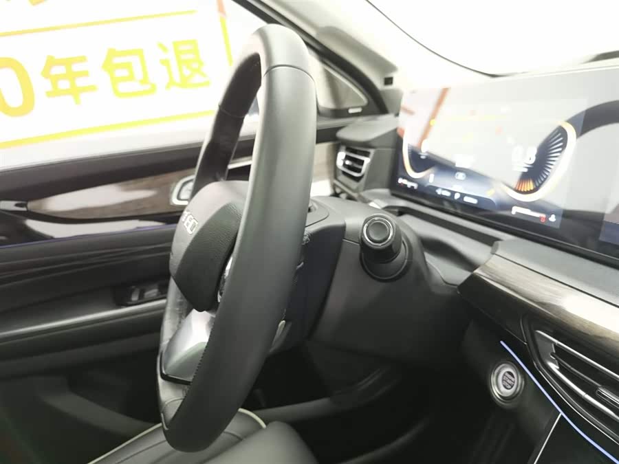 Exceed Stellar Era ET 2025 car image #23