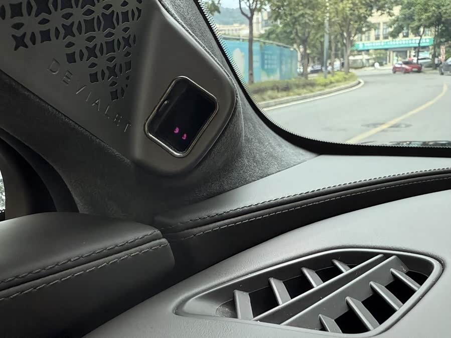 Denza N7 2023 car image #23